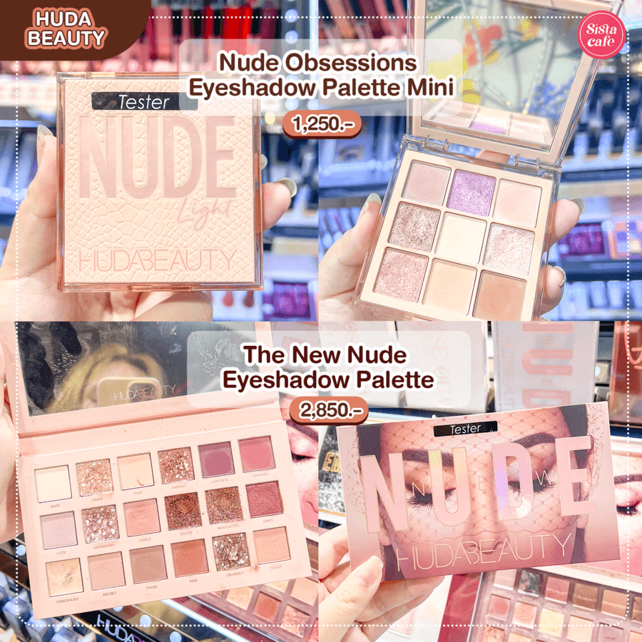 1672888897 huda beauty