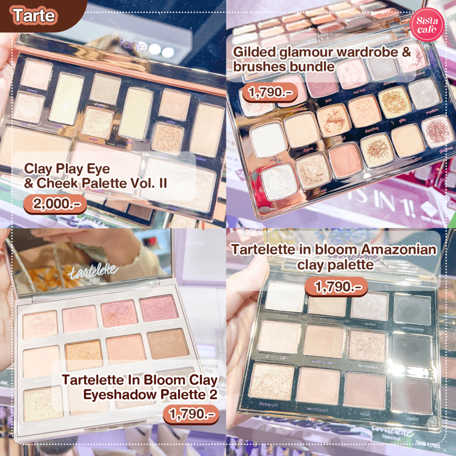 1672888937 tarte