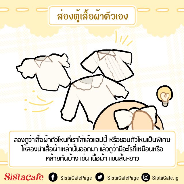 image_1110600