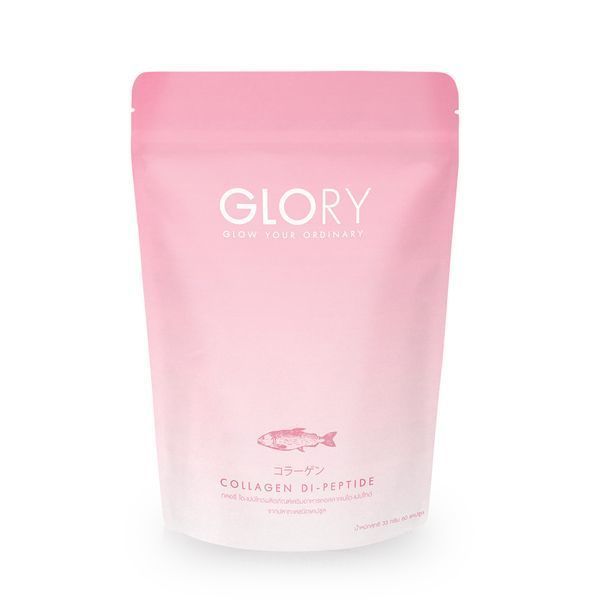 คอลลาเจนลดสิว glory collagen