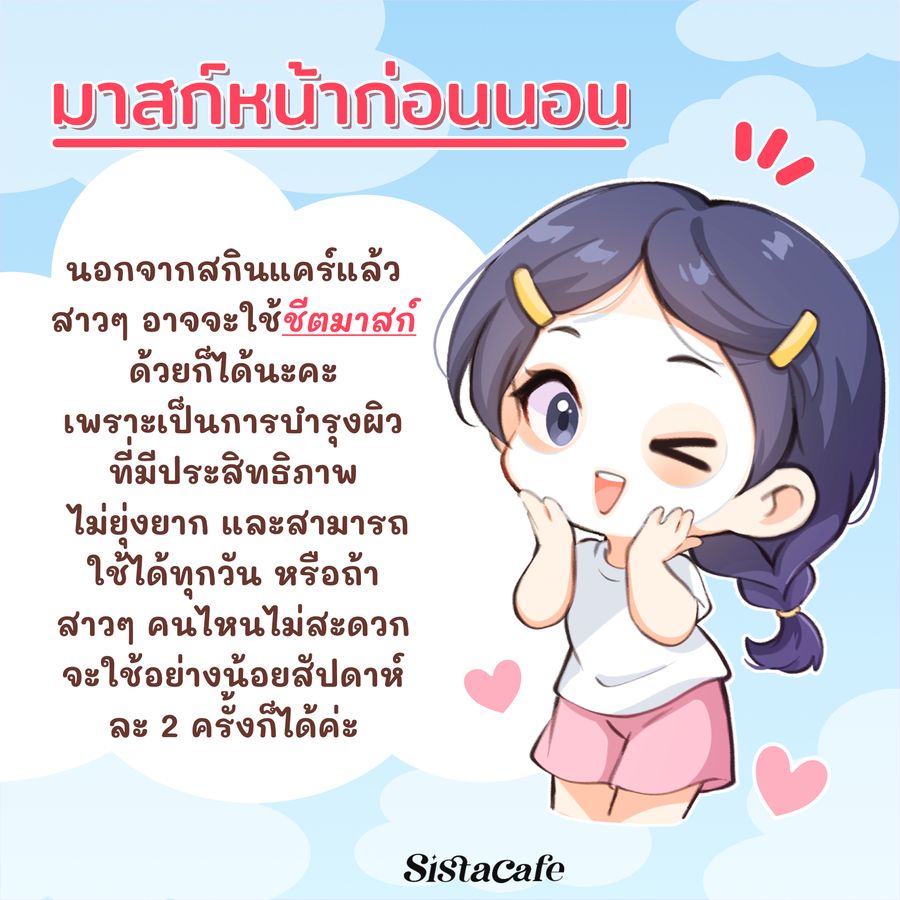image_1112910