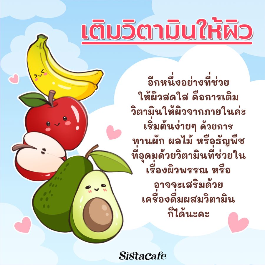 image_1112914