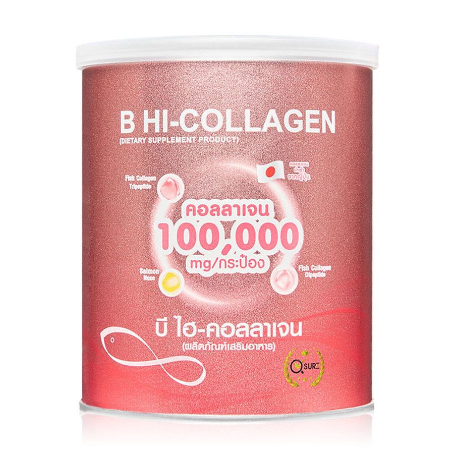 BEAUTY BUFFET B HI-COLLAGEN (DIETARY SUPPLEMENT PRODUCT)  คอลลาเจนรักษาฝ้า