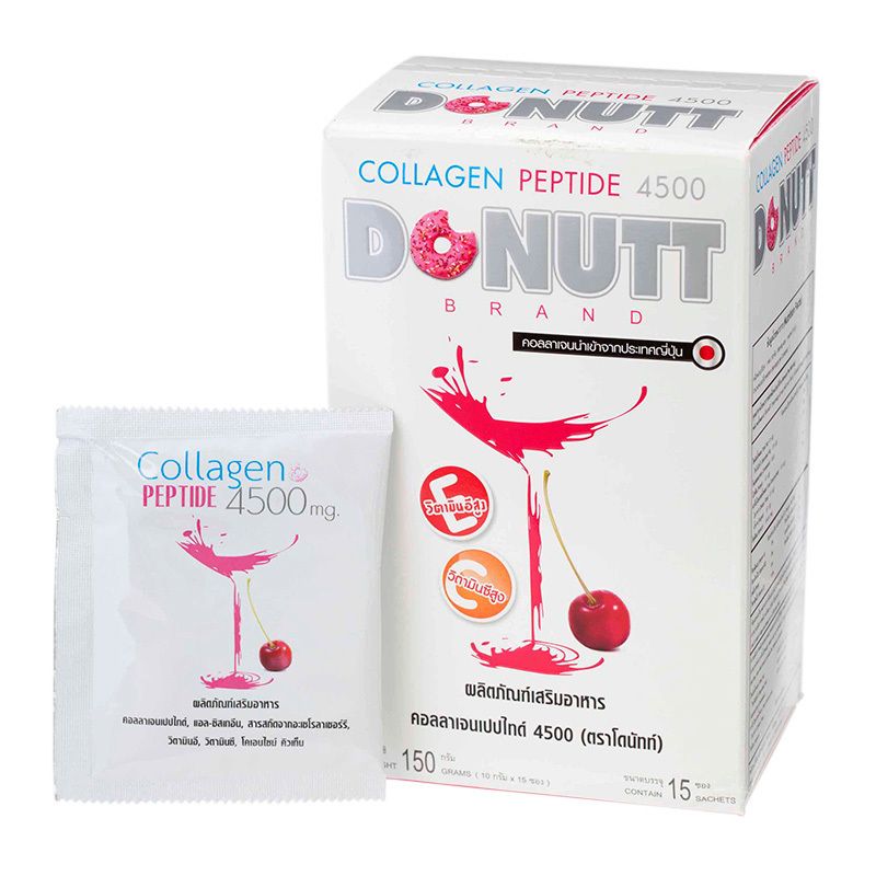 Donutt Collagen Peptide 4,500 mg คอลลาเจนรักษาฝ้า