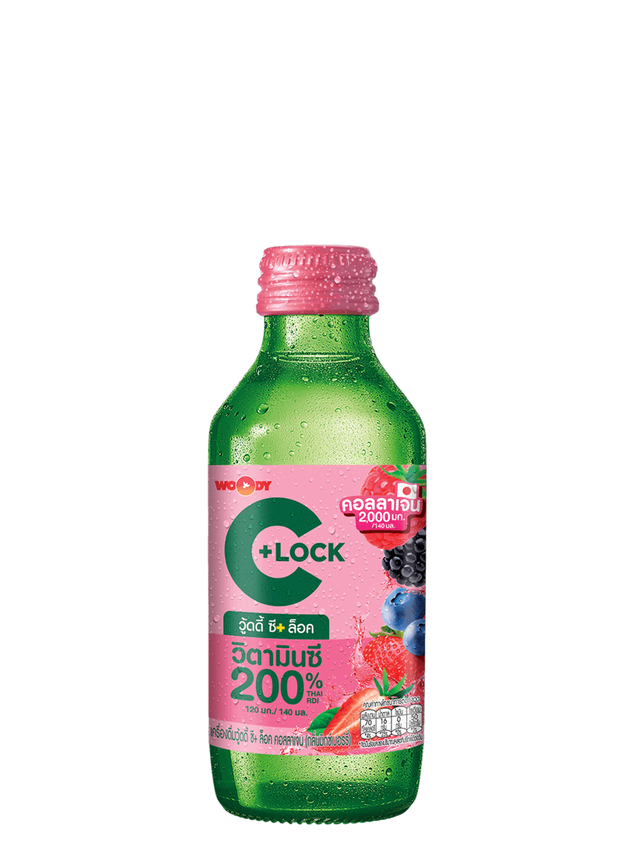 1676776939 woody c lock mixed berry  