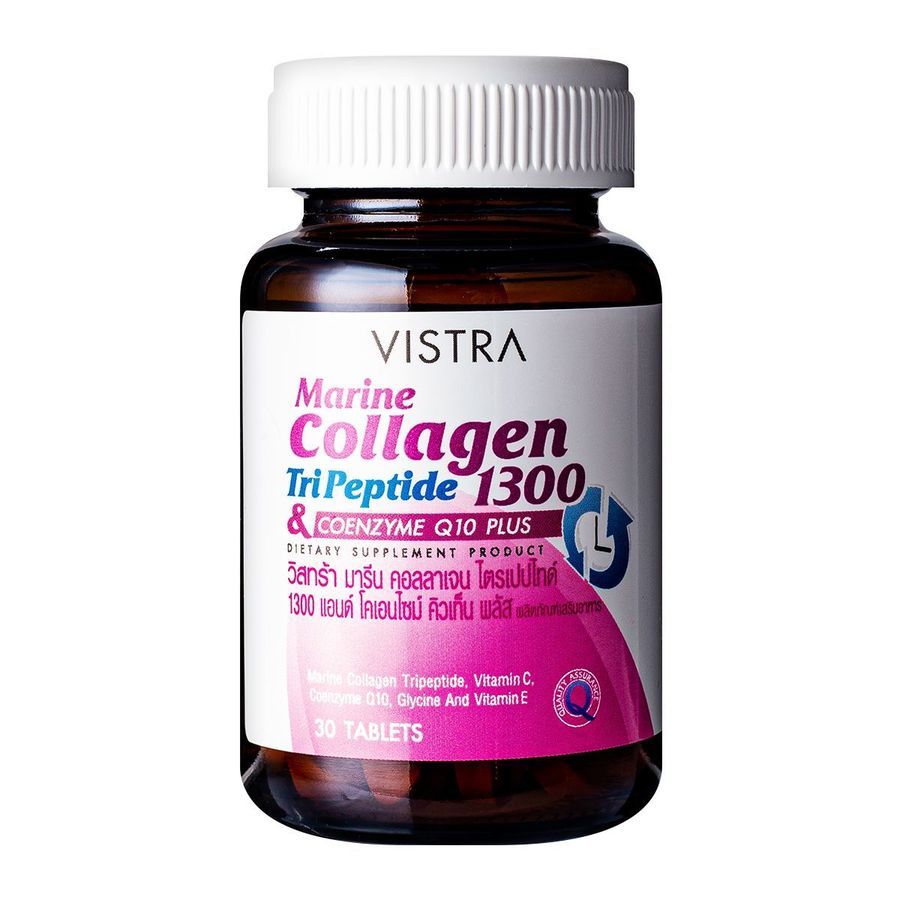 VISTRA Marine Collagen Tri Peptide คอลลาเจนหน้าใส