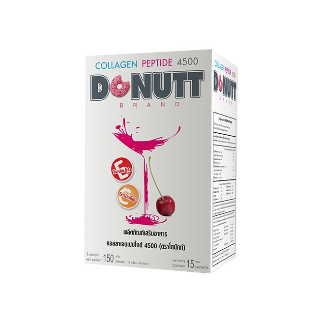 Donut Collagen คอลลาเจนหน้าใส