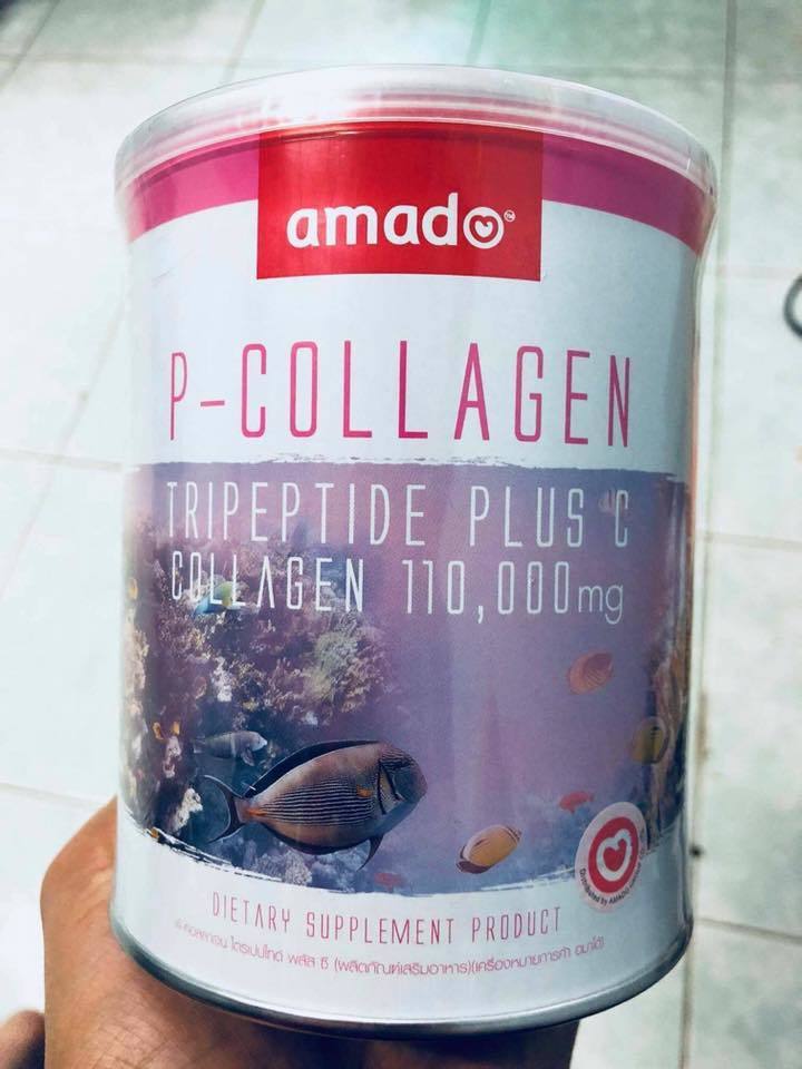 Amado P Collagen คอลลาเจนหน้าใส