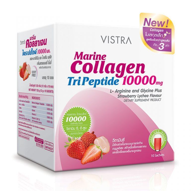  VISTRA Marine Collagen TriPeptide 10000mg