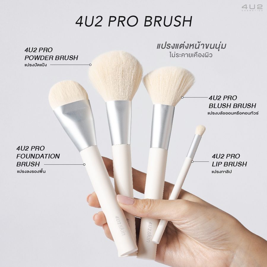 1677854101 blush 02
