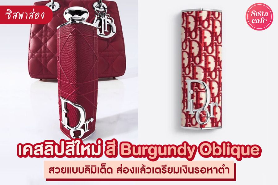 1678242821 cover fb