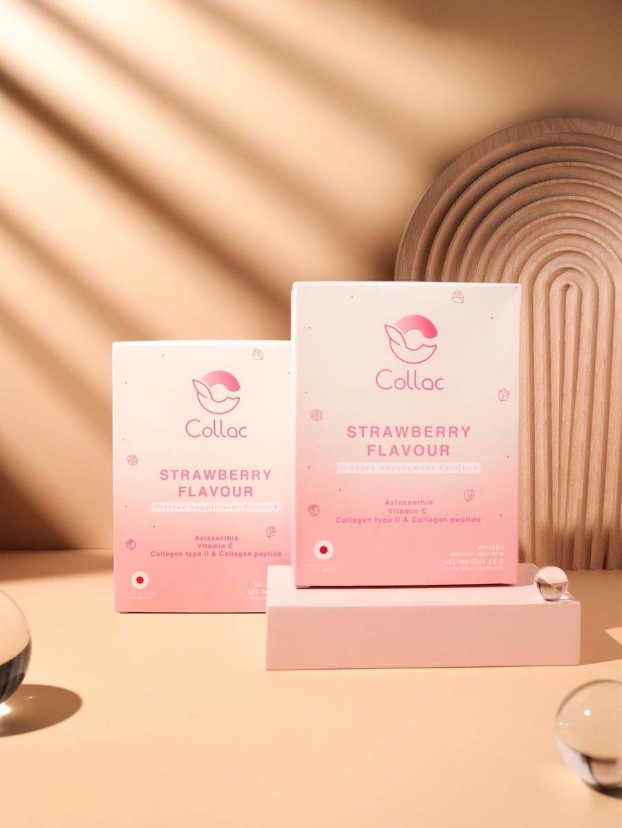 คอลลาเจนบำรุงสายตา COLLAC Premium Collagen