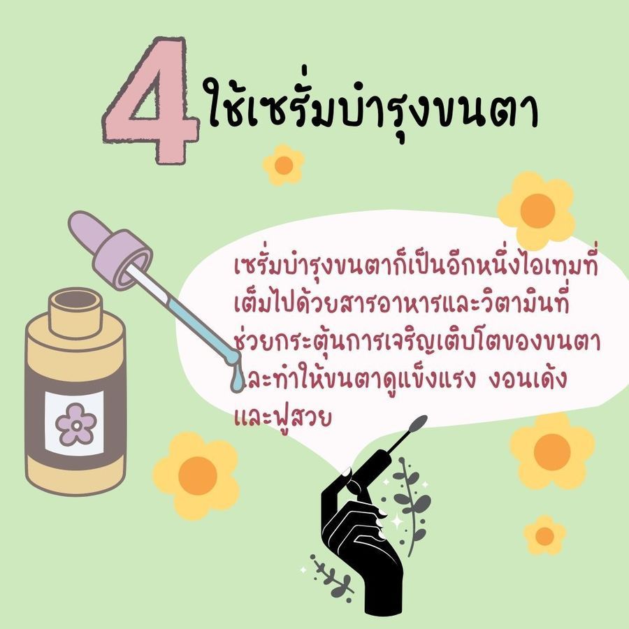 1682935957 img 1037