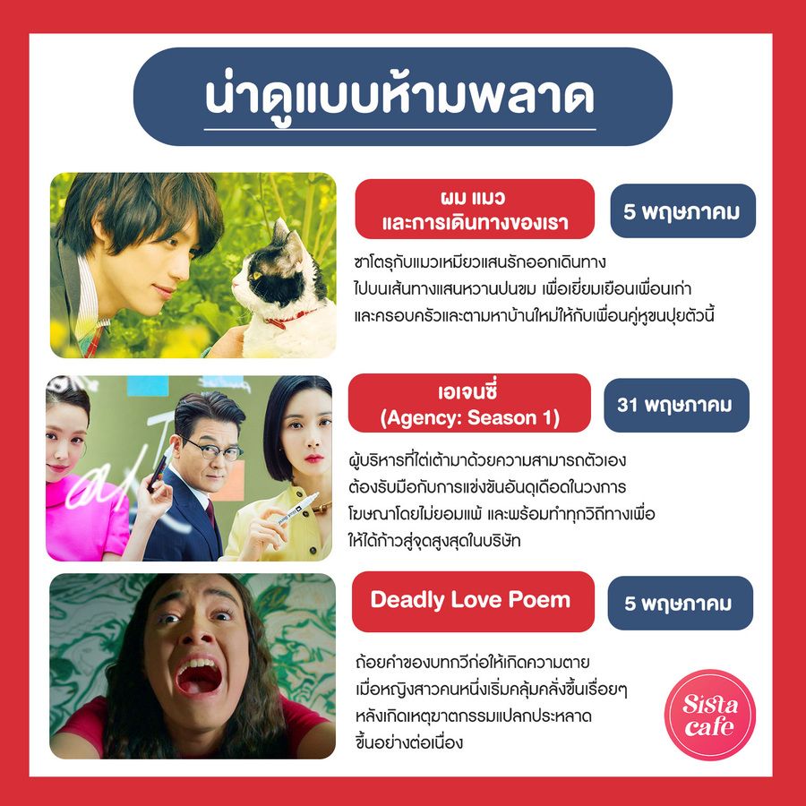 1683788730 artboard 2 copy 3