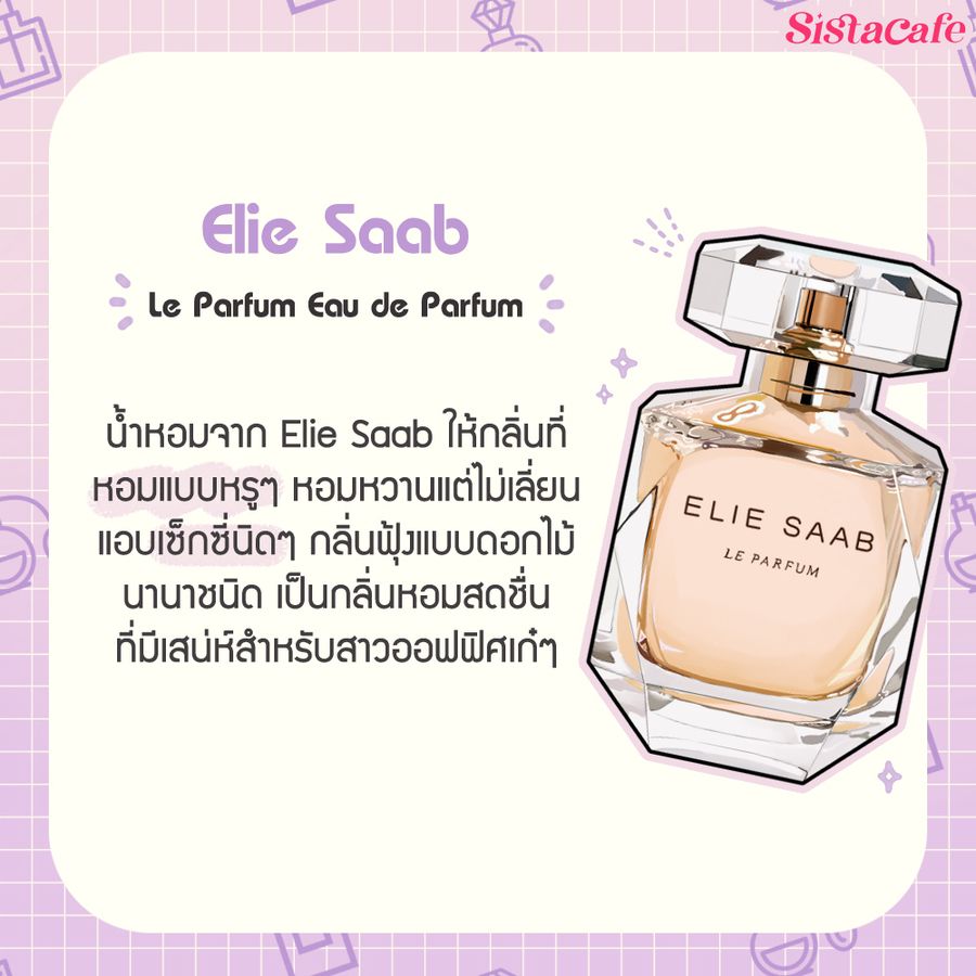 Elie Saab