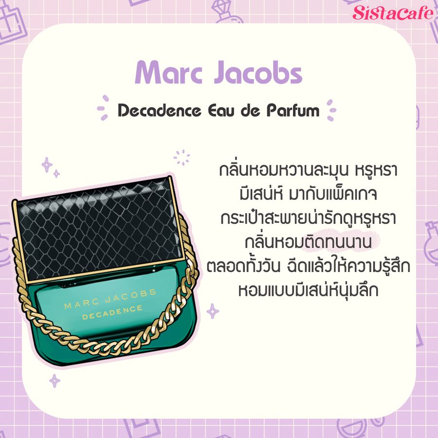 Marc Jacobs
