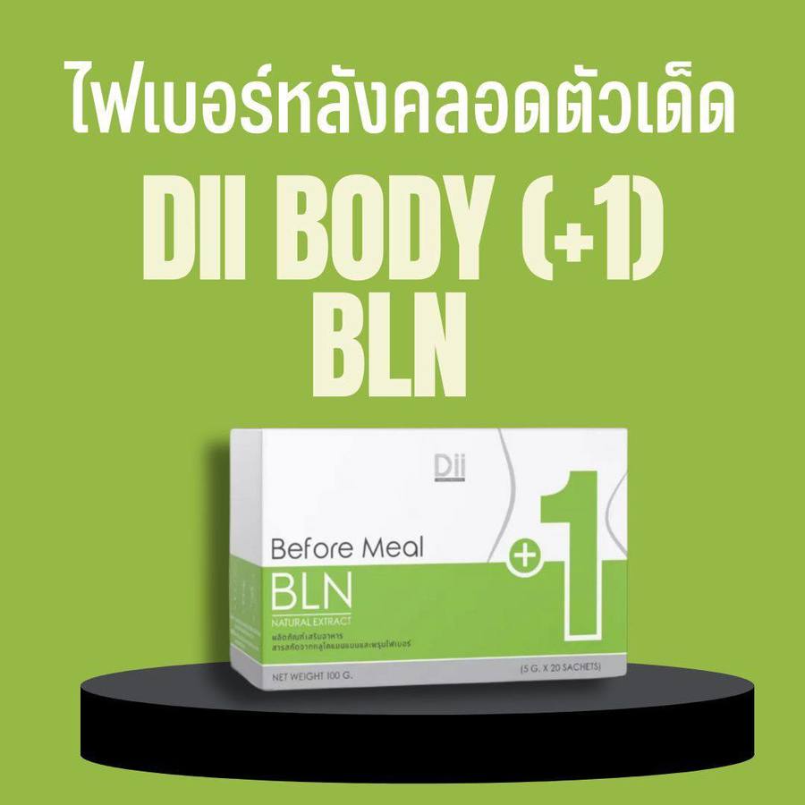Dii Body (+1) BLN