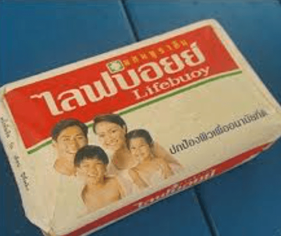 ไลฟ์บอยย์