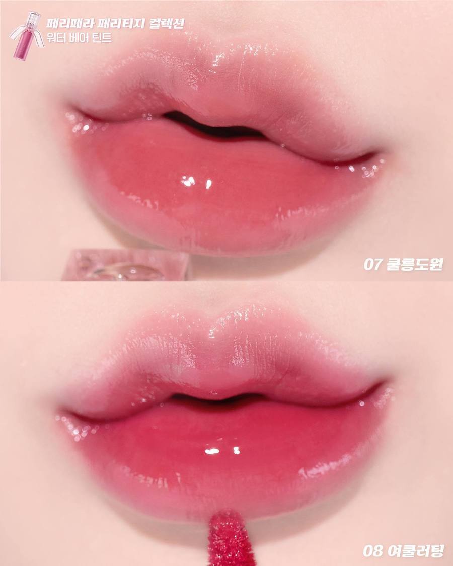 สวอชสีลิปสติก Peripera Peritage Collection