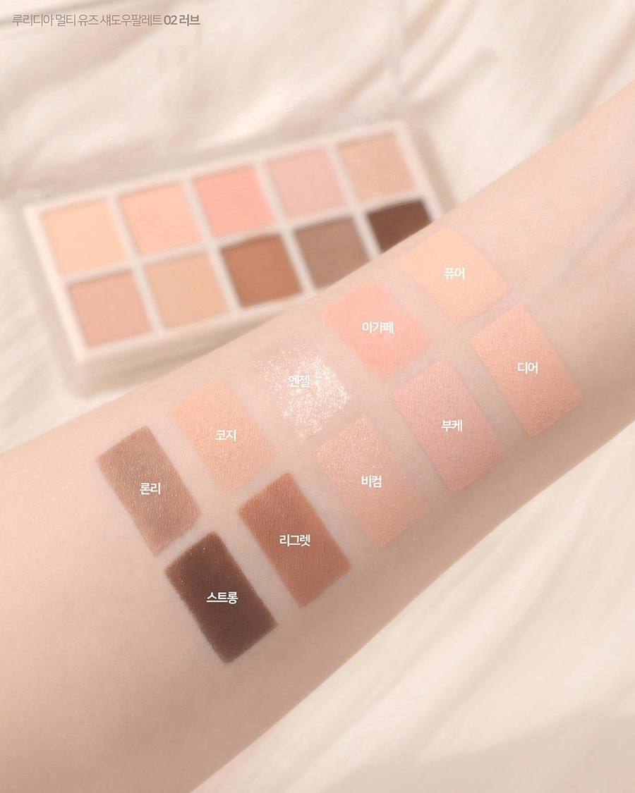 สวอชสี RULIDIA Multi-Use Shadow Palette
