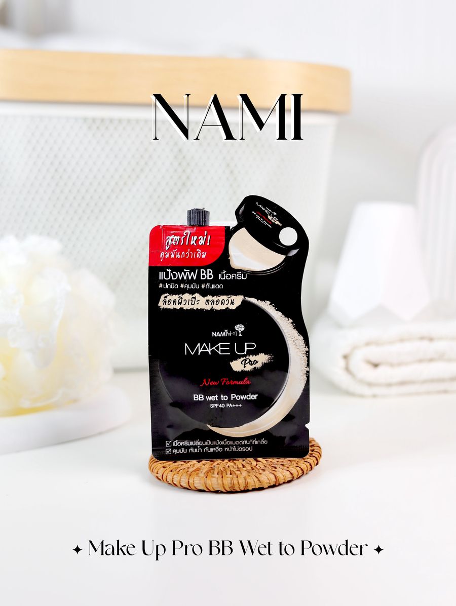 Nami Make Up Pro BB Wet to Powder