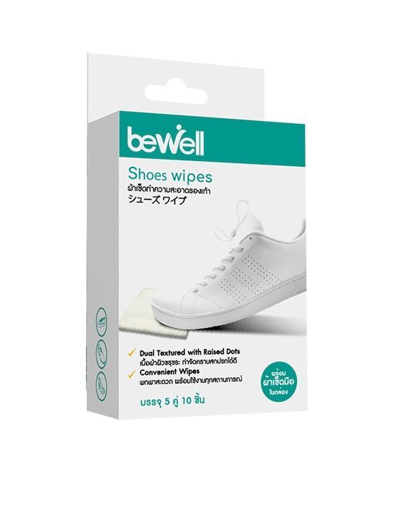 BeWell