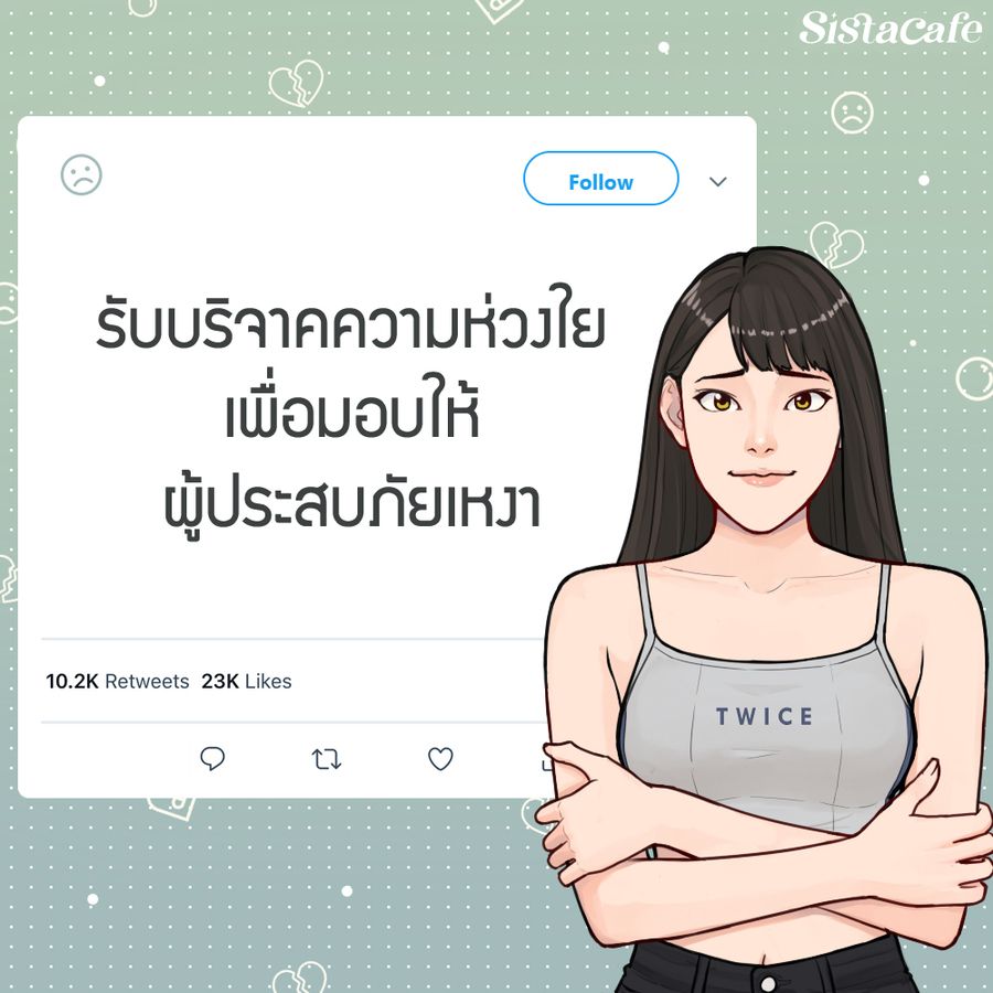 1686414824 8