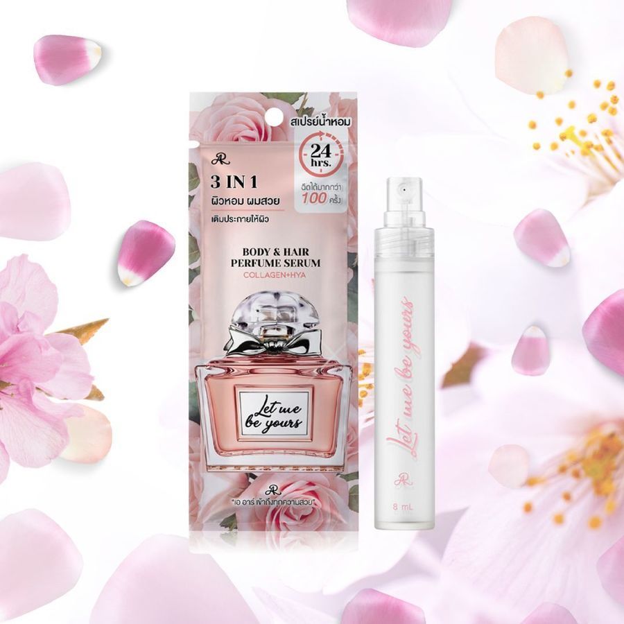 AR Body & Hair Serum Perfume Let Me Be Yours