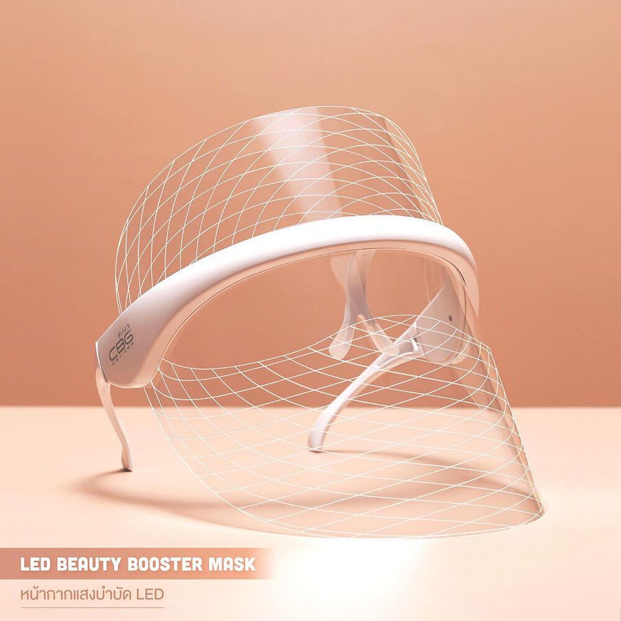 CBG Devices Led Beauty Booster Mask 