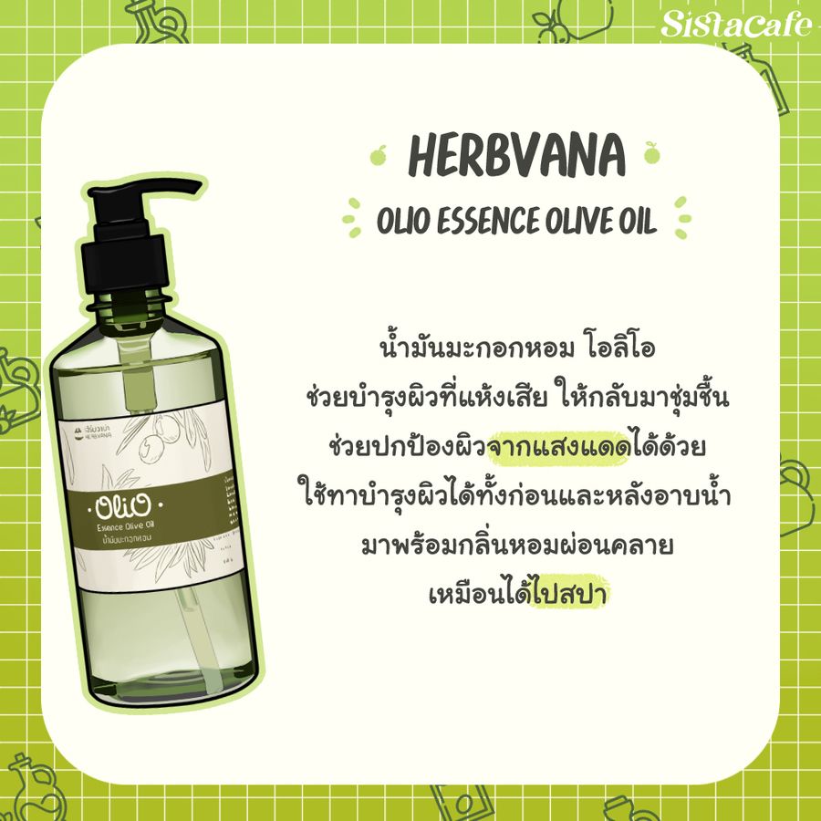 Herbvana