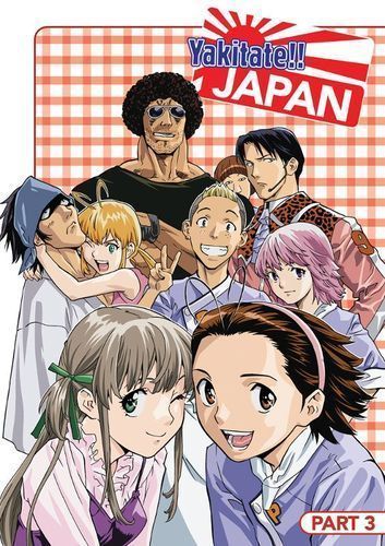 Yakitate Japan แชมเปี้ยนขนมปัง สูตรดังเขย่าโลก