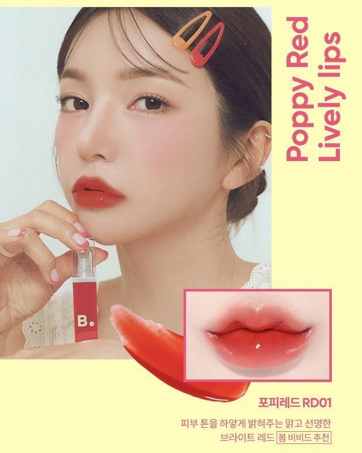 ลิปทินท์ Poppy Red