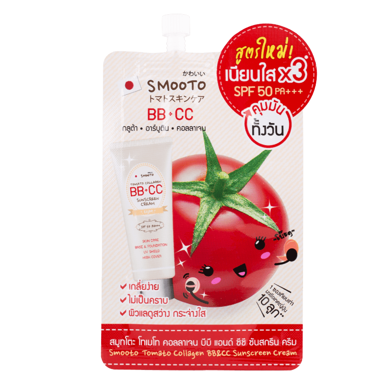 Smooto Tomato Collagen BB & CC Sunscreen Cream