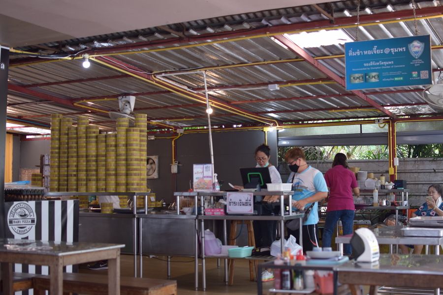 1689171472 dsc 0002