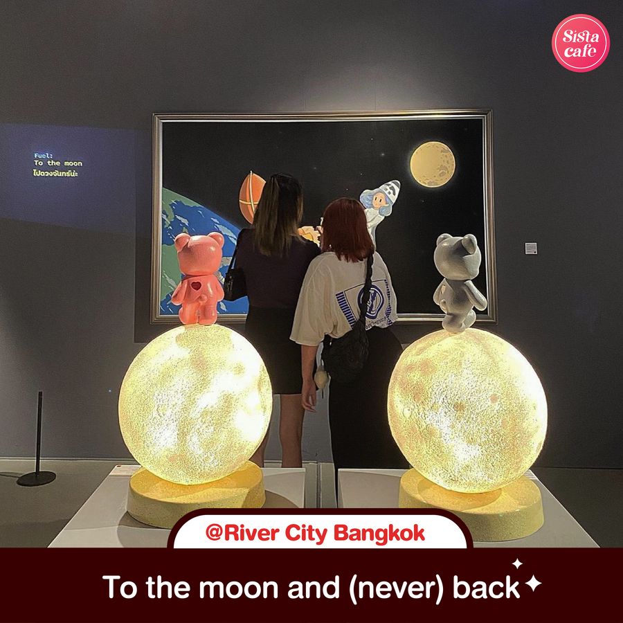 To the moon and (never) back