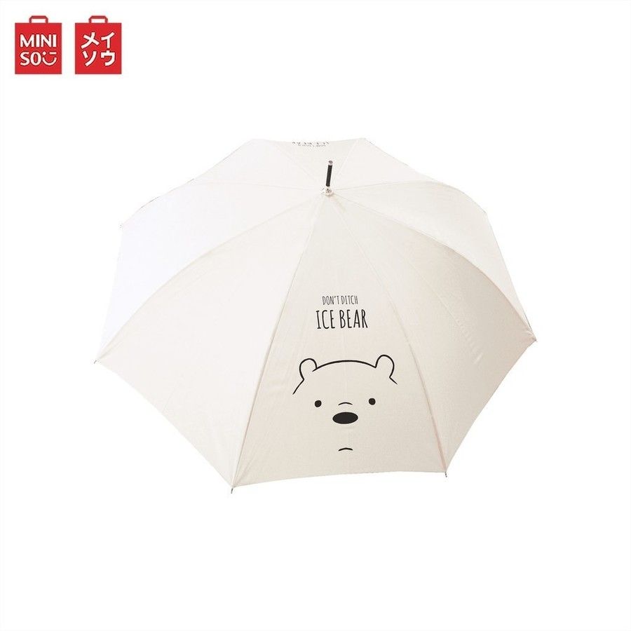 ร่มกันฝน Miniso