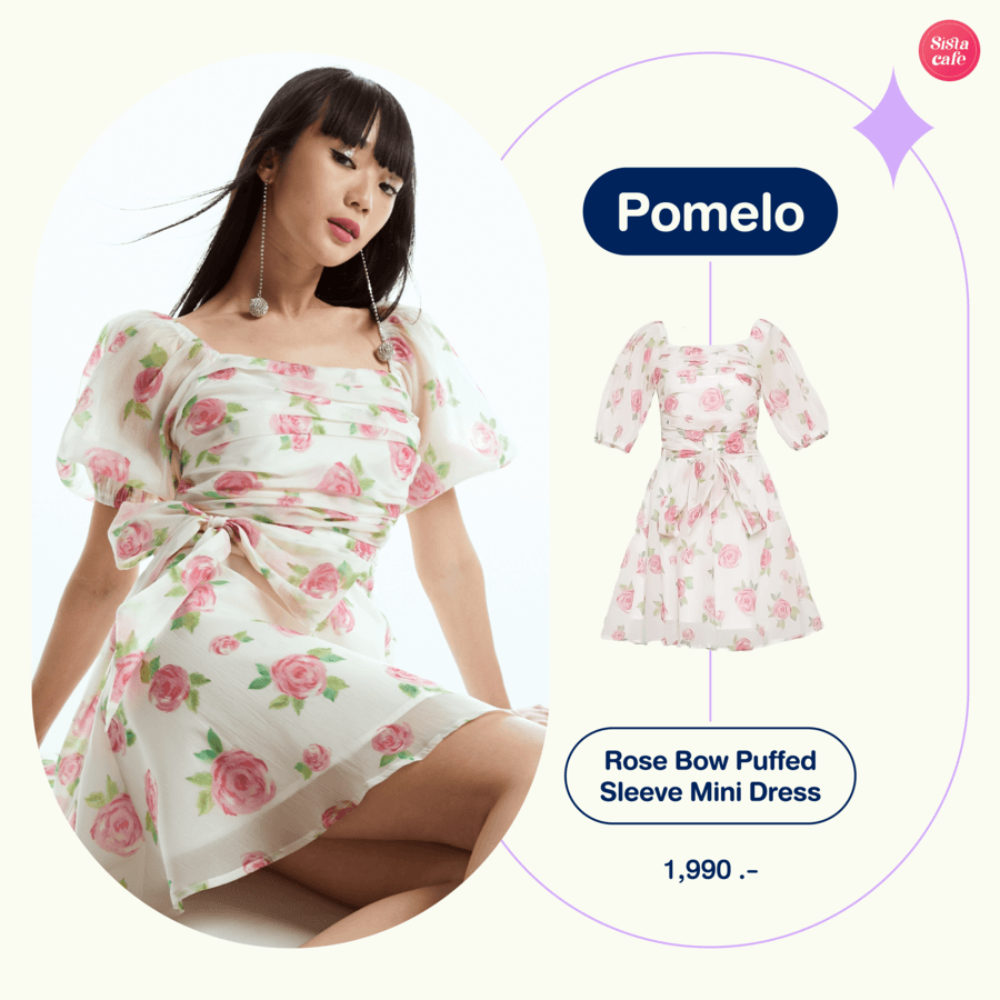 เดรสลายดอกไม้ Pomelo
