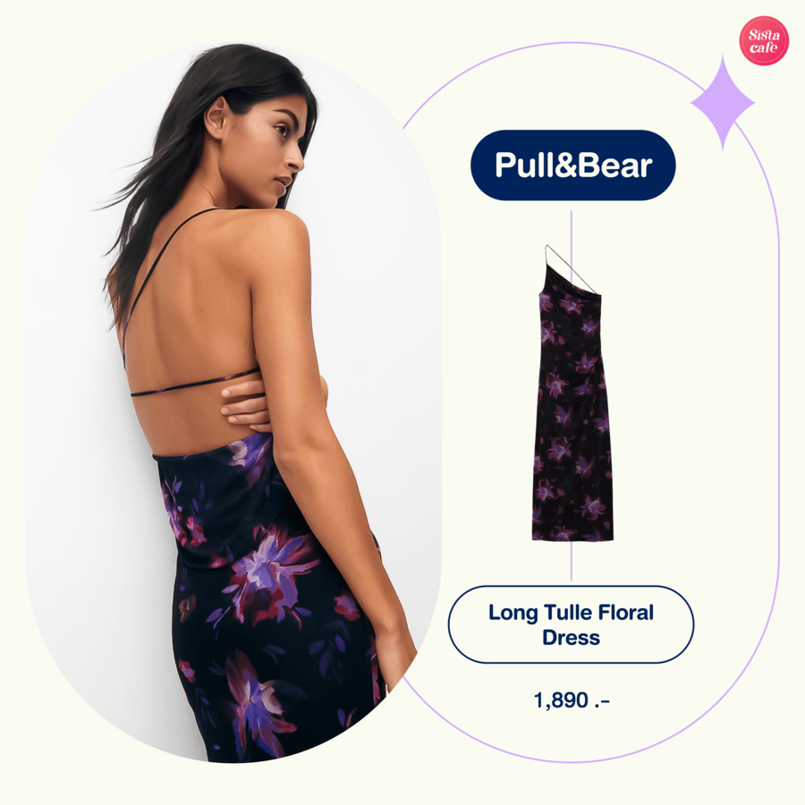 เดรสลายดอกไม้ Pull & Bear