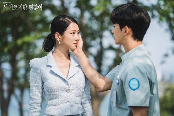 It’s okay to not be okay เรื่องหัวใจไม่ไหวอย่าฝืน