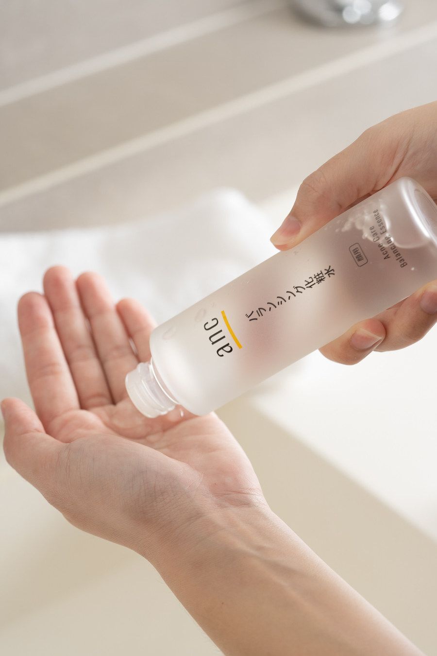 ANC ACNE CARE BALANCING ESSENCE