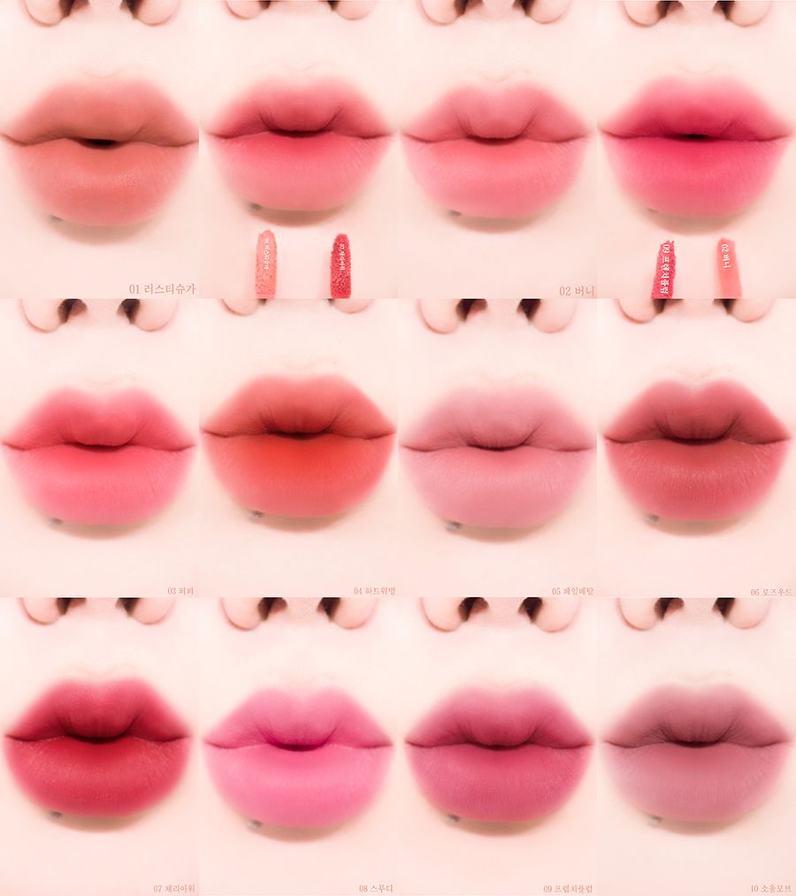 MUDE Soft Blur Tint สี