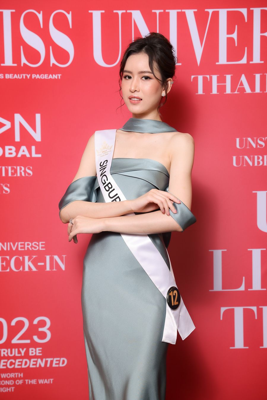 ผมดูสวยแพง