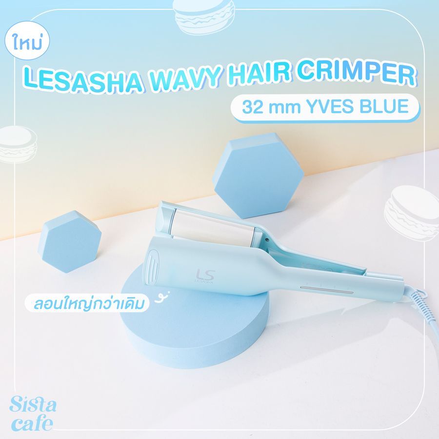 LESASHA Wavy Hair Crimper 32 mm. Yves Blue