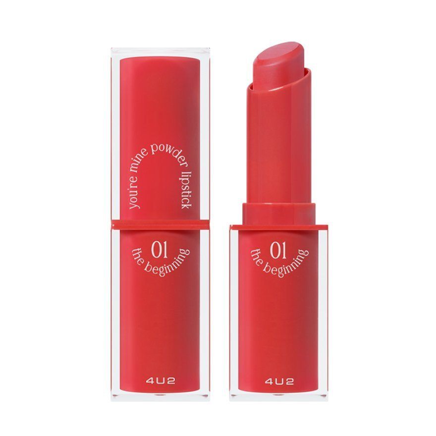 4U2 YOU’RE MINE POWDER LIPSTICK เบอร์ 01 THE BEGINNING