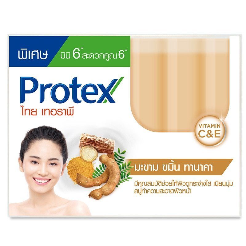 Protex Thai Therapy Tamarind Turmeric Thanaka Soap Mini