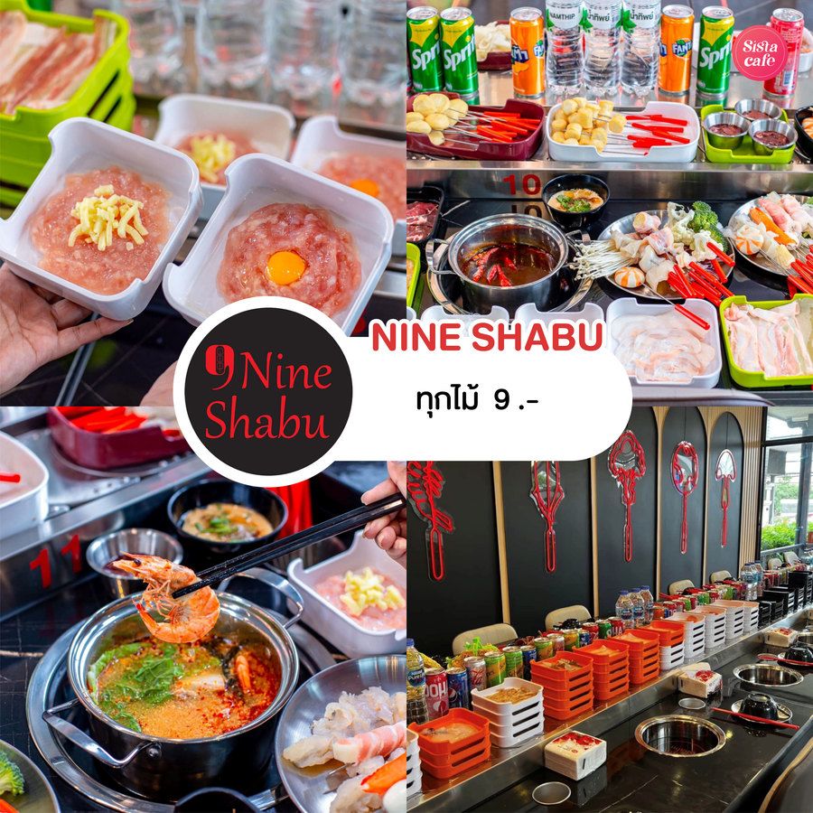 NINE SHABU