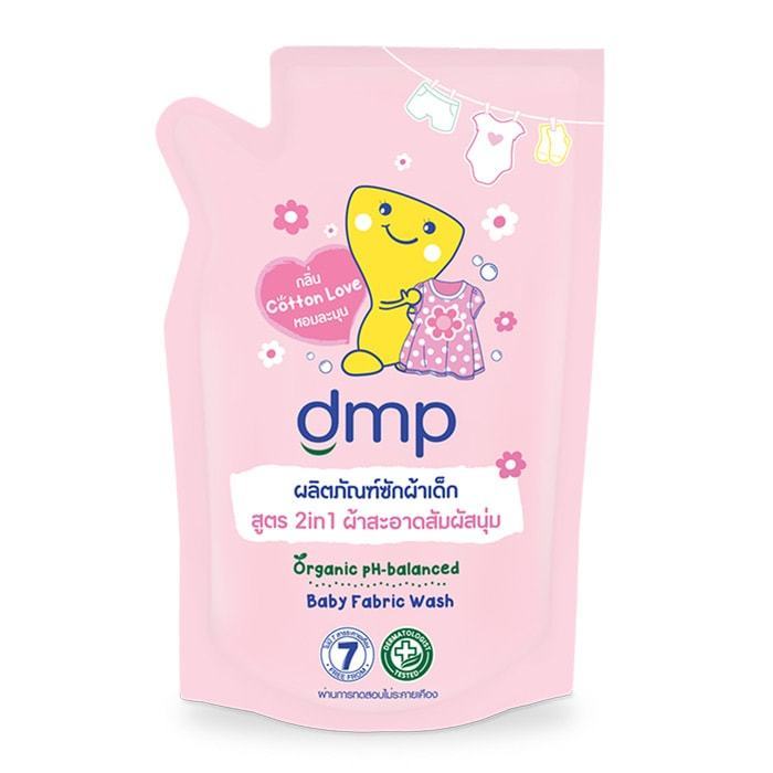 DMP Baby Liquid Detergent ( Cotton Love )