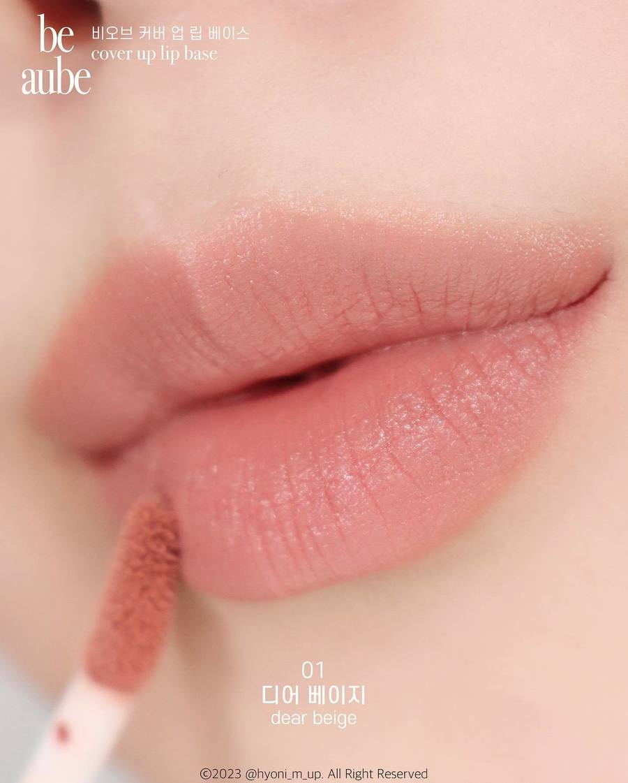ลิปสีนู้ด