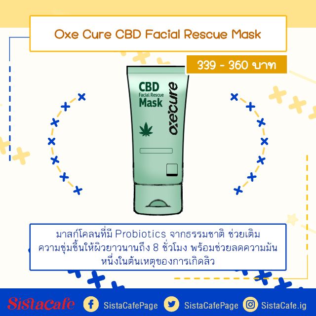 Oxe Cure CBD Facial Rescue Mask