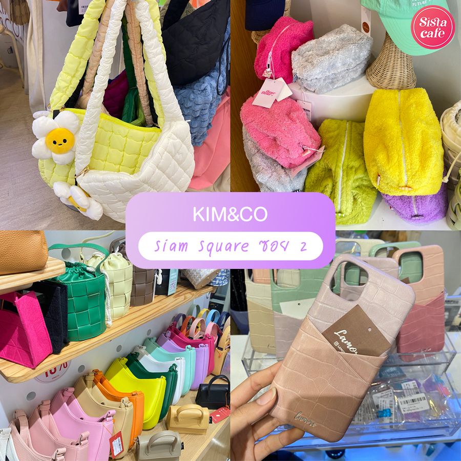ของขวัญรับปริญญา ซื้อที่ไหนดี